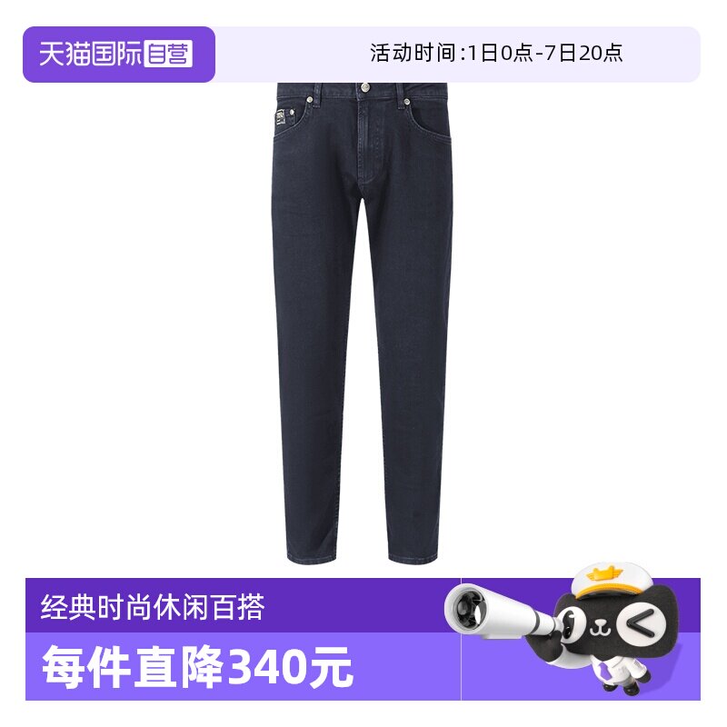 VersaceJeansCouture牛仔裤