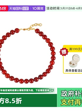 天然玛瑙转运珠项链女新年时尚