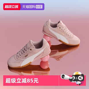 自营 Bella复古透气轻便低帮休闲鞋 PUMA彪马薄底鞋 女鞋 女 新款