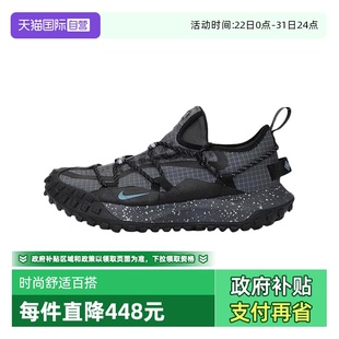 时尚 Nike耐克男子男鞋 舒适百搭款 运动跑步鞋 002 IB7328 自营