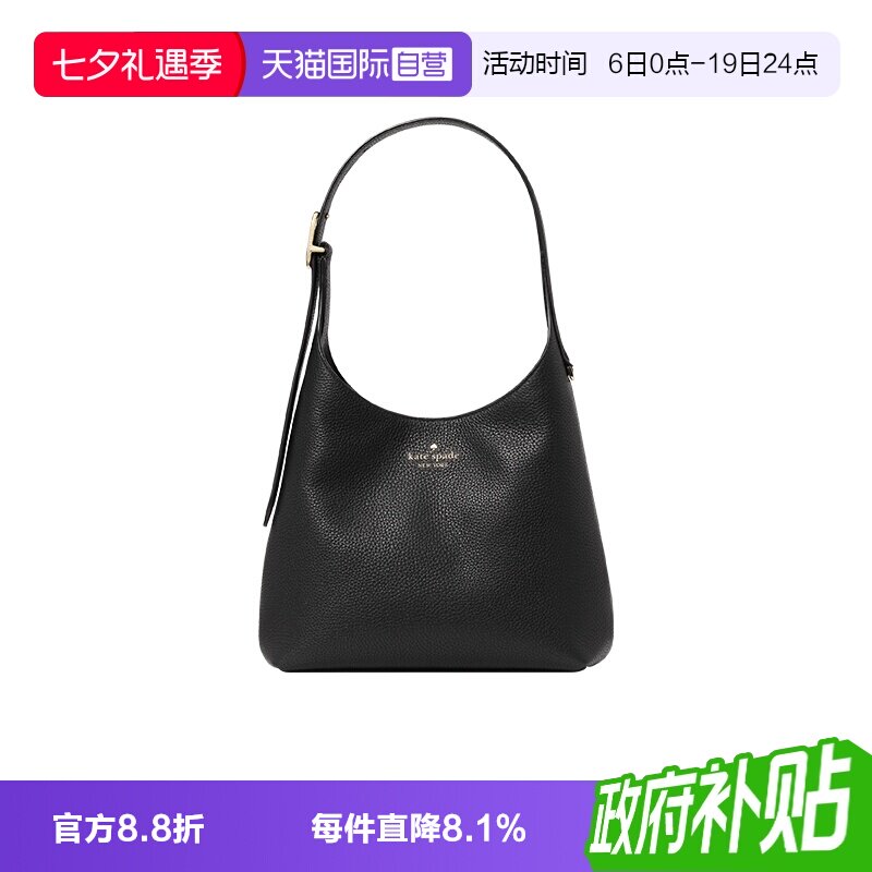 katespade单肩包单肩手提通勤包