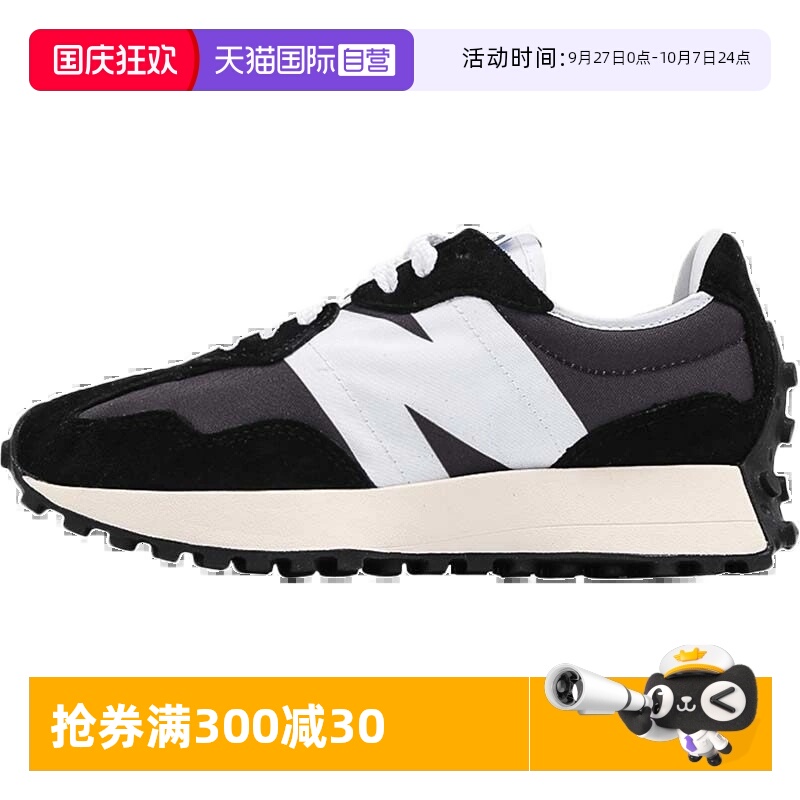 NEWBALANCE运动休闲男女通用
