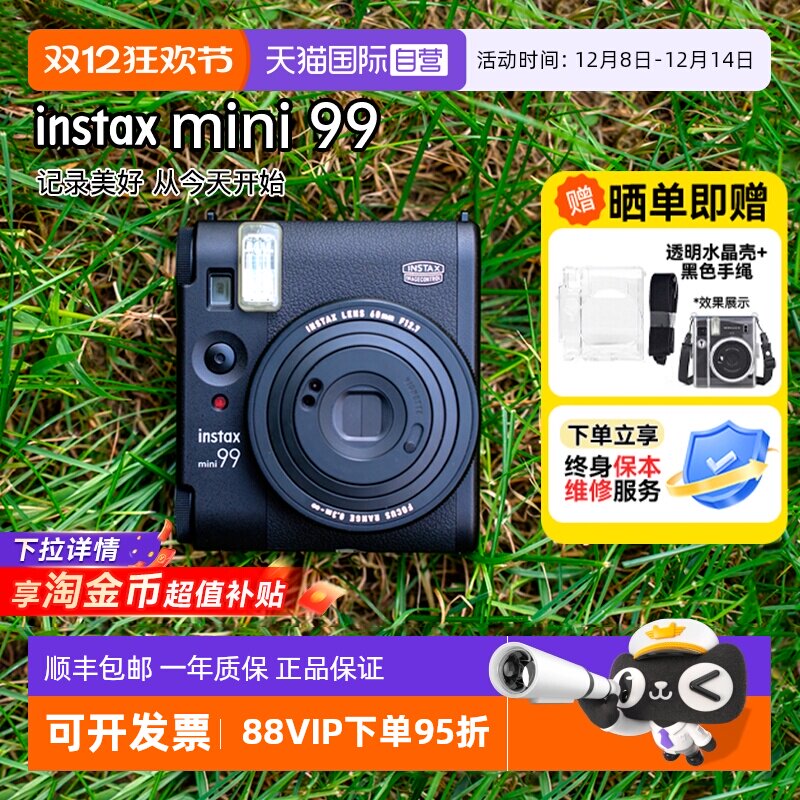 ����Ӫ����ʿmini99��������90�������������Ůѧ�������ﺣ���