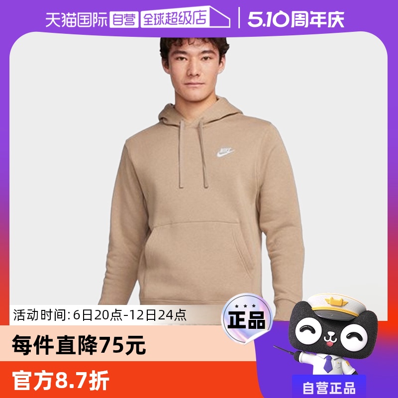 ۻ㣺BV2655247 M ӪNikeͿж¿пñͷBV2655-247