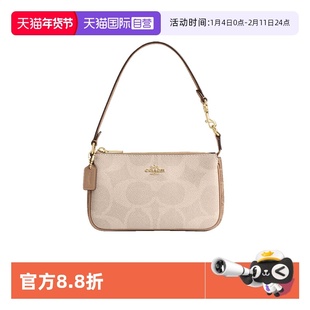 【自营】COACH/蔻驰女士麻将包Nolita19腋下包时尚百搭手拿手腕包