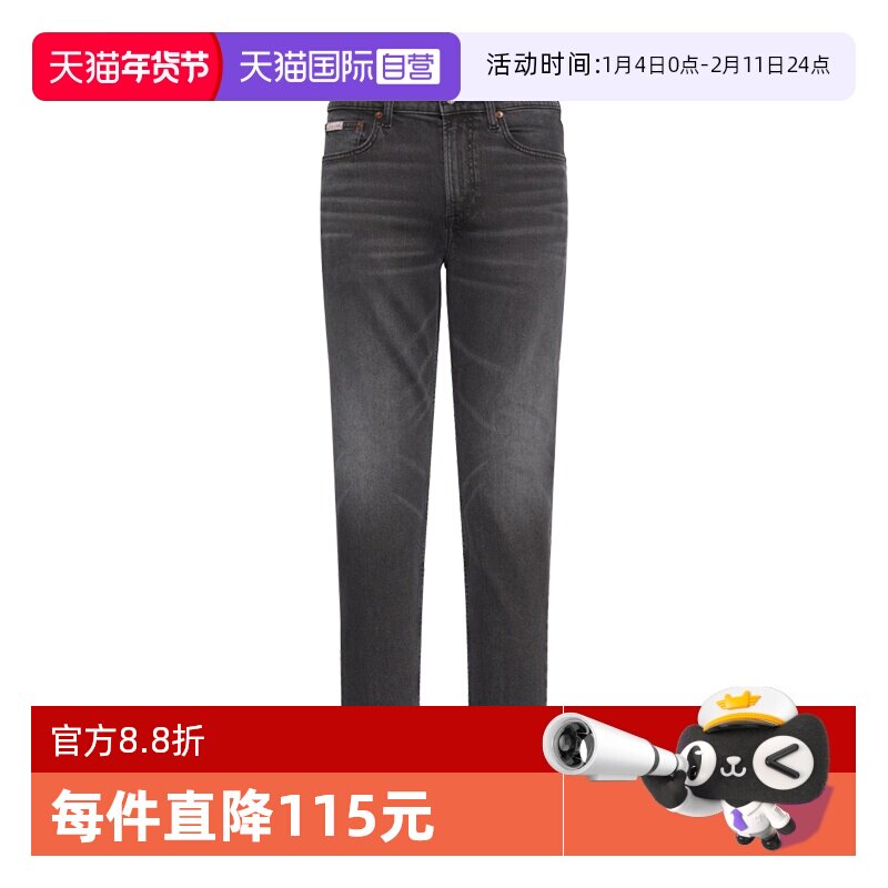 【自营】Calvin Klein/凯文克莱男士直筒牛仔裤CK男款