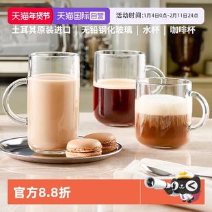 【自营】进口无铅钢化玻璃咖啡杯燕麦早餐水杯家用耐热带把牛奶杯