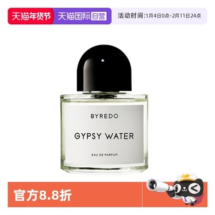 【自营】BYREDO/柏芮朵流浪者之歌/纯真年代8ml吉普赛之水
