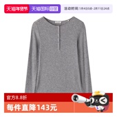 自营 新款 Marc Polo2025春季 羊毛混纺亨利领坑条长袖 T恤女