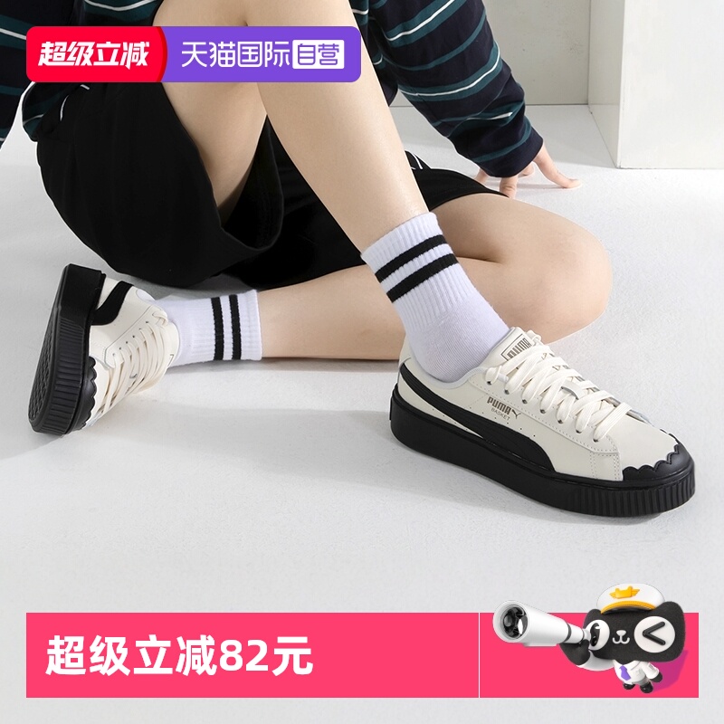 Puma彪马女鞋休闲鞋经典运动鞋