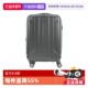 旅行箱男AY8 新秀丽行李箱女拉杆箱大容量密码 自营 Samsonite