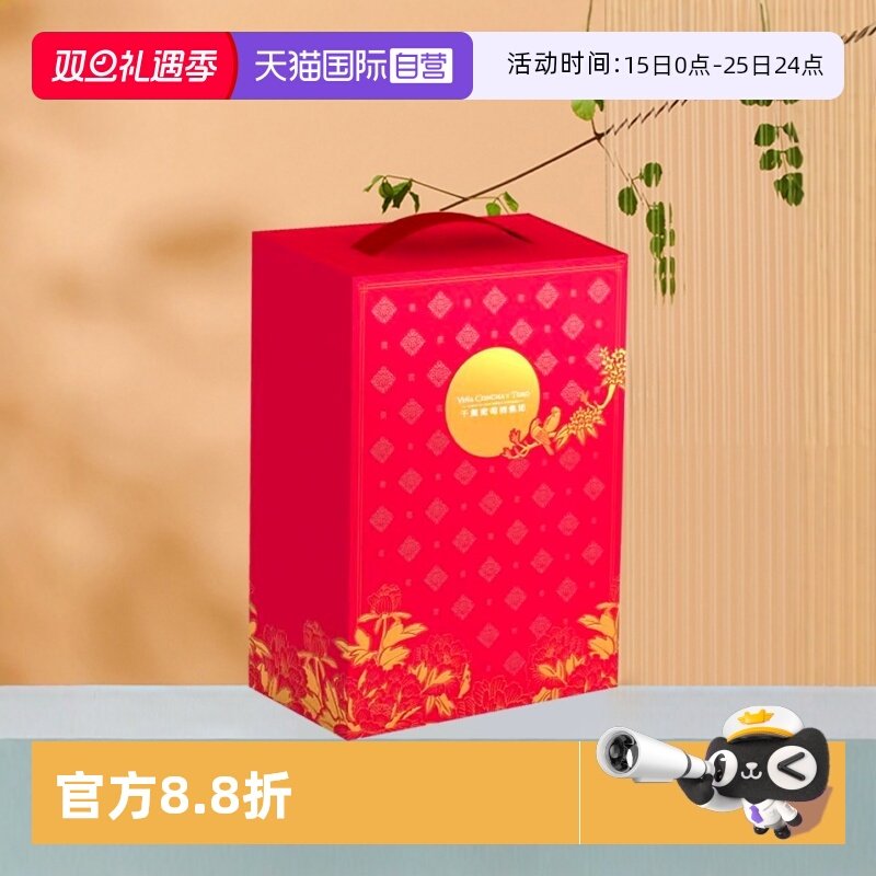 �ۻ��㣺����Ӫ�����Ѿ���и�¶˫֧�����У�����У����װ������� 57.68Ԫ(��88VIP 95��)