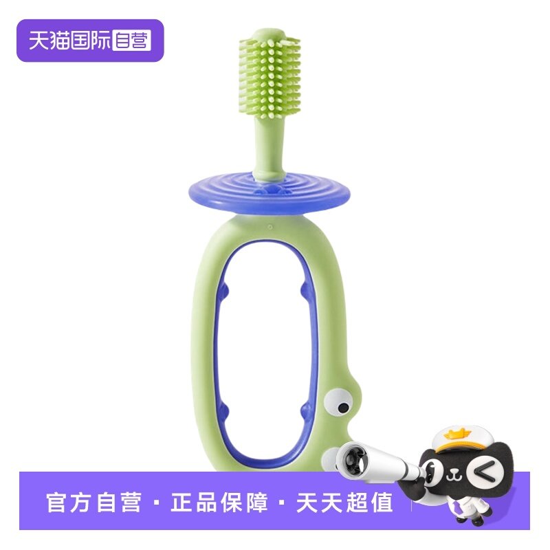 【自营】加贝比儿童训练牙刷10月到1岁到3岁液体硅胶婴幼儿乳牙刷,婴童洗护,乳牙刷/训练牙刷/护齿牙刷,淘宝优惠券,粉丝福利购,淘宝优惠卷