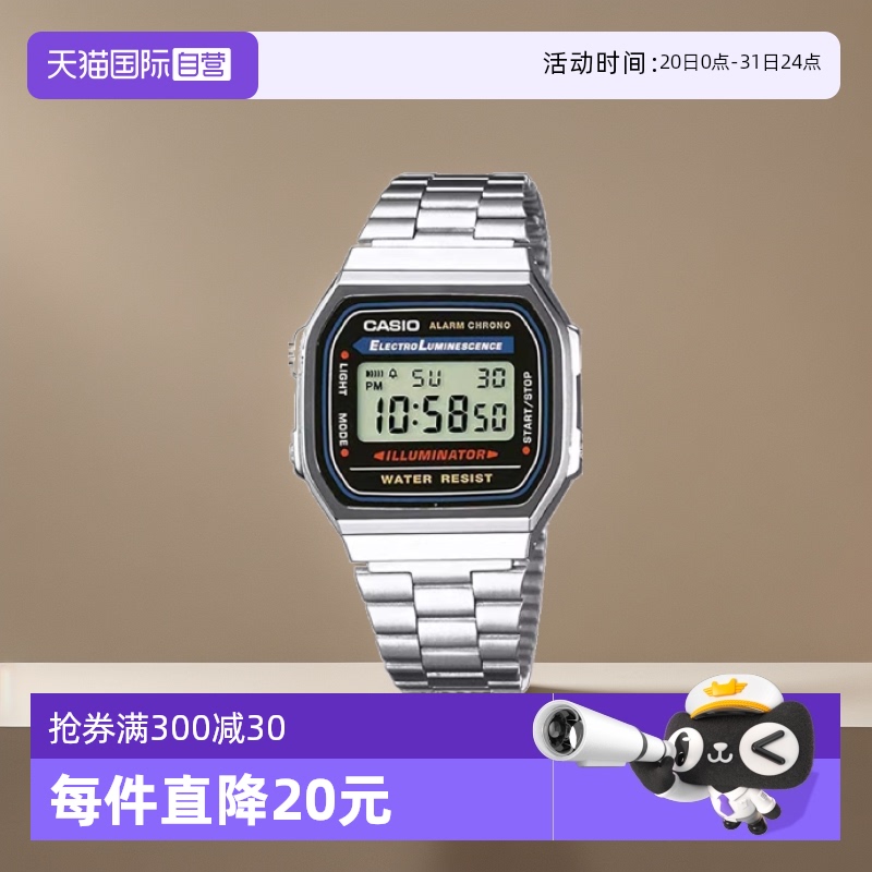 casio简约防水复古小方块女