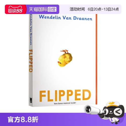 【自营】Flipped 怦然心动英文原版小说 全英语版电影原著 进口外文书籍 搭wonder奇迹男孩 韩寒推荐电影同名原著 青少年小说读物