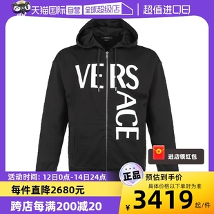 范思哲男士 自营 Versece 字母印花休闲运动拉链连帽卫衣外套