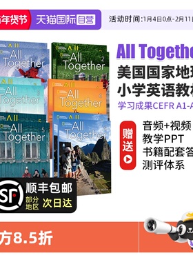 【自营】All Together 美国国家地理教材1/2/3/4/5/6级 6-12岁小学英语教材 自然拼读语法读写技能辅导课程剑桥少儿英语YLE KET