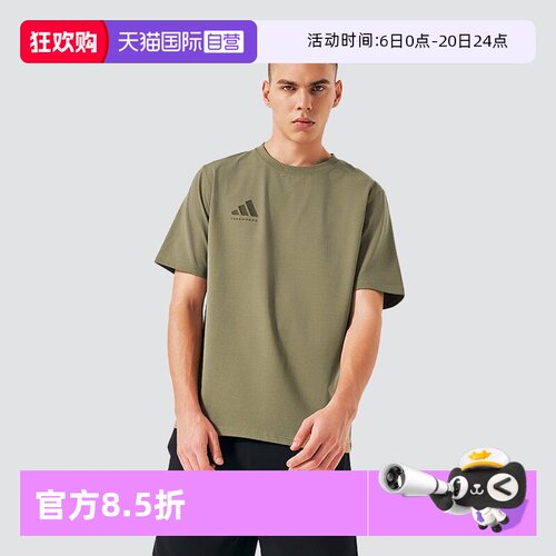 顺丰包邮 正品保证 假一赔四 极速发货