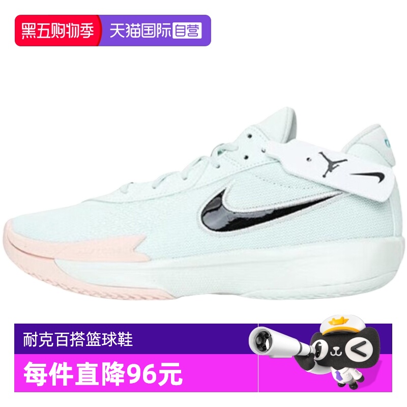 【自营】NIKE耐克男鞋实战篮球鞋FB2598-301