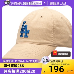 MLB帽子男帽女帽运动帽遮阳帽LA标鸭舌帽棒球帽3ACP6601N 自营