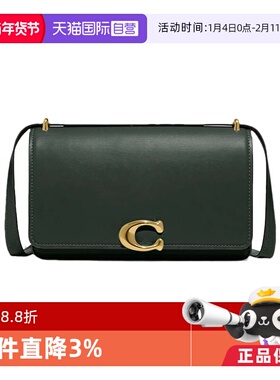 【自营】COACH/蔻驰女士 Bandit系列 信封包斜挎包单肩包