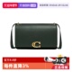自营 COACH 蔻驰女士 Bandit系列 信封包斜挎包单肩包
