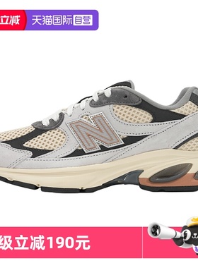 【自营】New Balance NB男女情侣鞋2010系列新款厚底老爹鞋休闲鞋