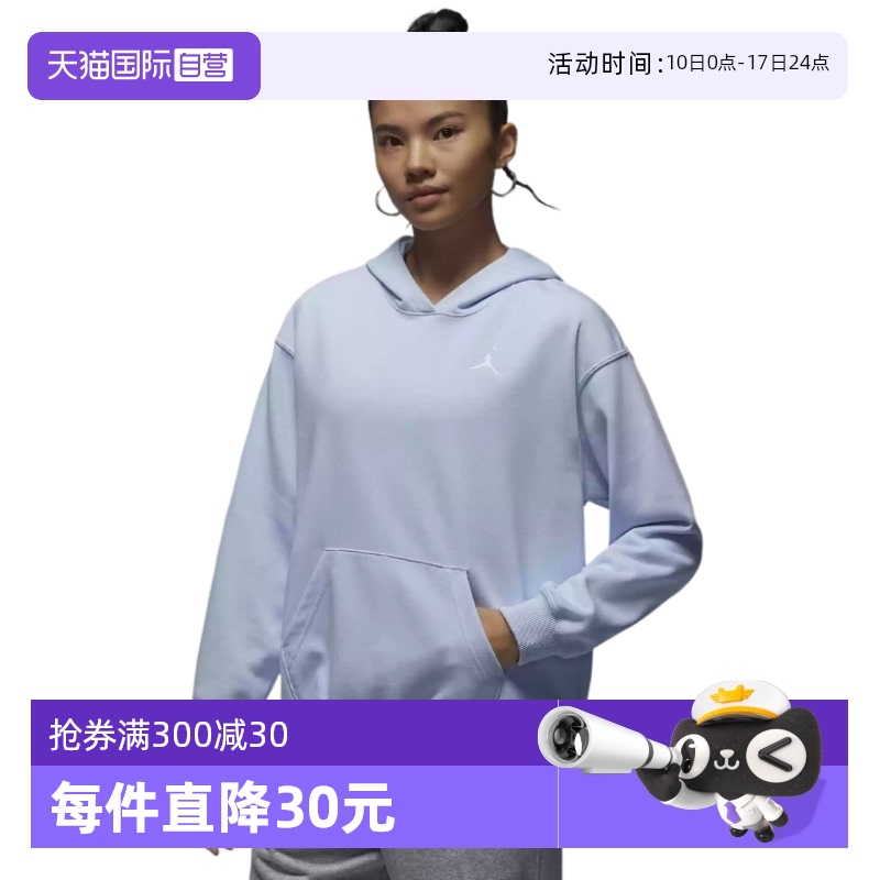 ۻ㣺HJ1347407 S ӪJordanͿŮͷñ˶ʽëȦHJ1347-4071165.65Ԫ3(388.55Ԫ/88VIP 95)