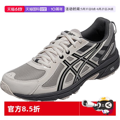 【自营】ASICS亚瑟士GEL-VENTURE 6男女户外越野鞋复古运动休闲鞋