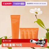 临期 焕活雨润面膜补水 自营 雪花秀与润睡眠面膜夜间保湿