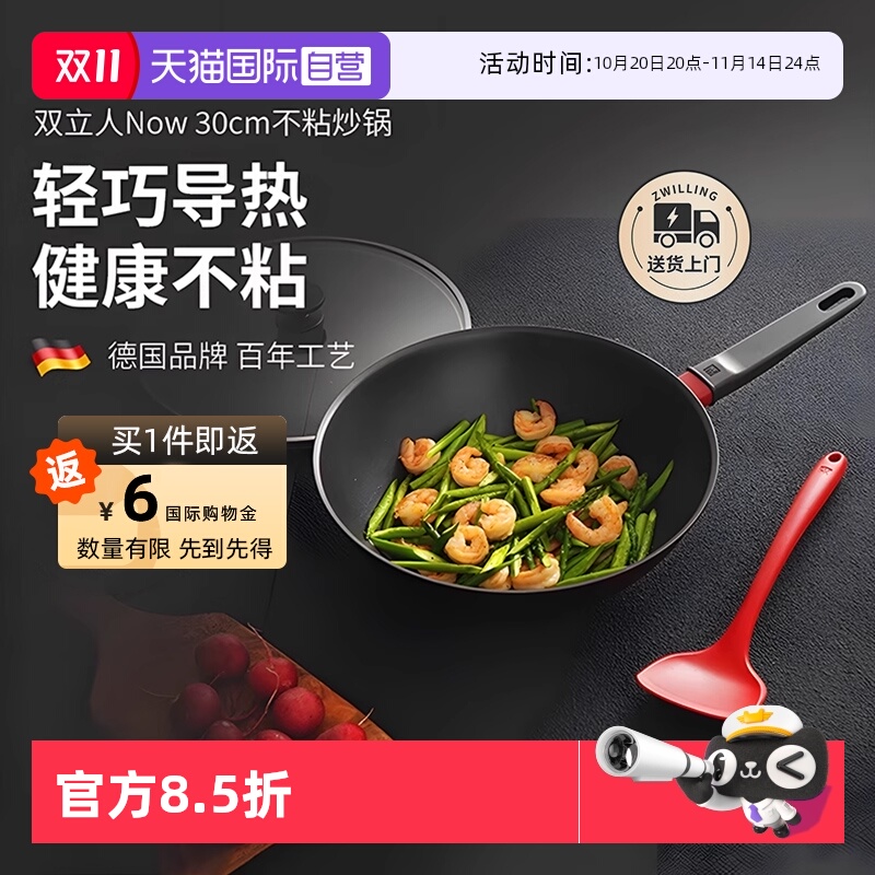 Ӫ˫˲ճƽ׹ó˹¯ը