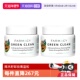 farmacy法沫溪辣木籽清洁卸妆膏敏感肌温和不闷100ml 自营
