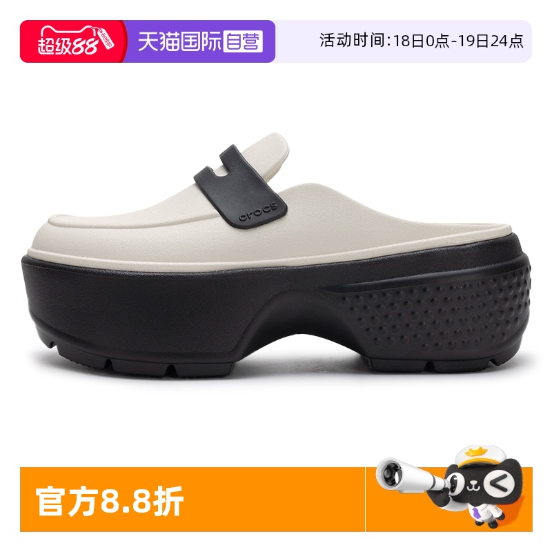 Crocs卡骆驰拖鞋新款男女鞋厚底