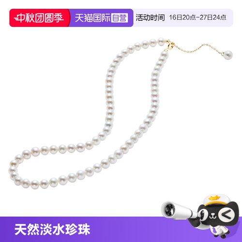 小米珠项链女淡水珍珠