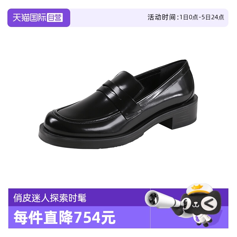 思缇韦曼乐福鞋皮鞋单鞋