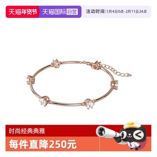 【自营】Swarovski/施华洛世奇时尚百搭 潮流小众 手镯手链玫瑰金