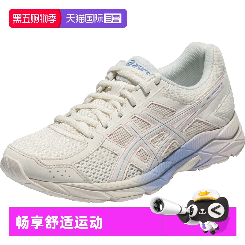 ASICS亚瑟士跑步鞋女子运动鞋