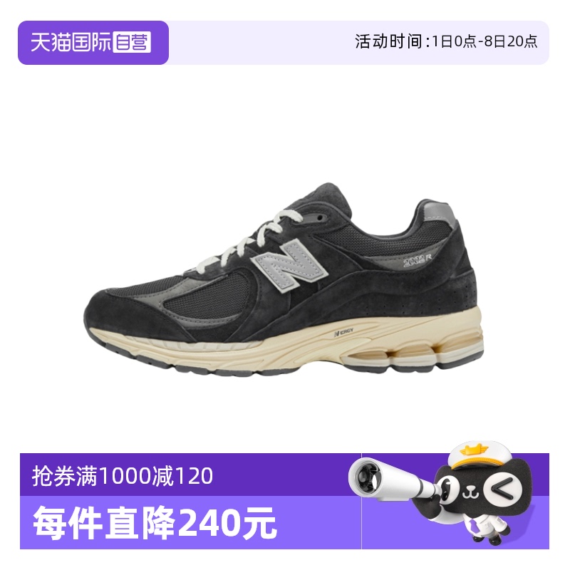 NB男女2002R系列运动鞋经典复古