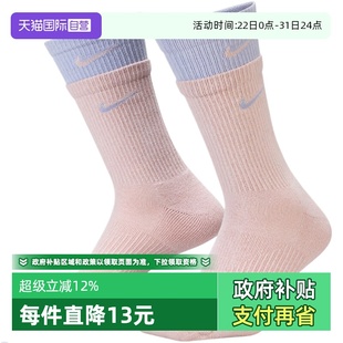 1P休闲袜子DD2795 自营 667 CRW NIKE耐克男女U CSH PLS