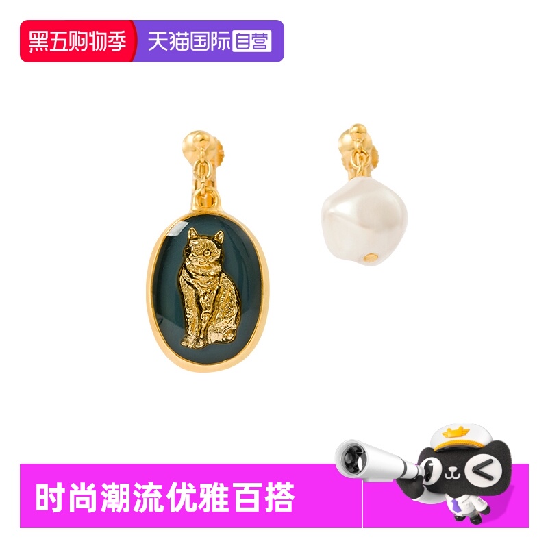 OSEWAYA小众不对称耳环