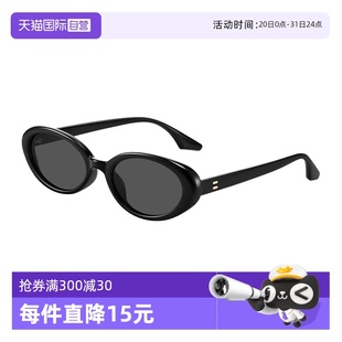 MUYKUY欧美跨境蝶形小框偏光墨镜女复古潮太阳镜男眼镜 自营