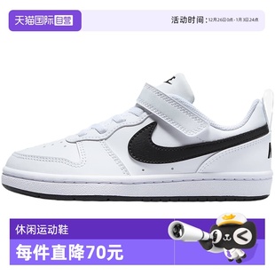 自营 DV5457 Nike 魔术贴低帮舒适运动鞋 104休闲鞋 耐克童鞋