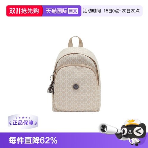 【自营】Kipling女士休闲双肩包KPKI2525 R631卡其色尼龙