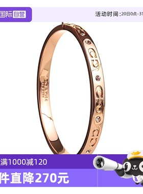 【自营】COACH/蔻驰logo图案轻奢高级时尚女士手镯送礼玫瑰金合金