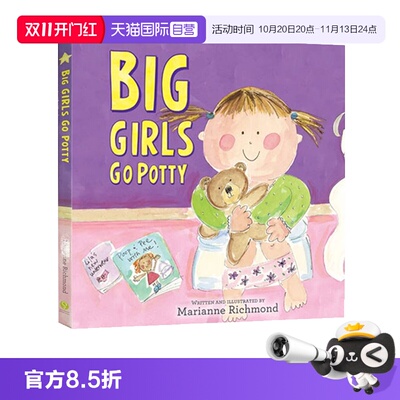 【自营】英文原版 Big Girls Go Potty 精装 Marianne Richmond 女孩生活习惯养成 温馨家庭暖心礼品书