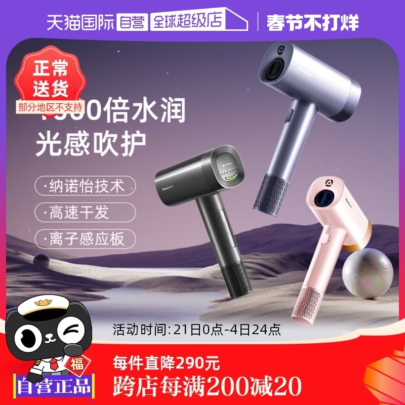 ����Ӫ�����´����粹���ŵ����������������ȷ���ʻ���NW90