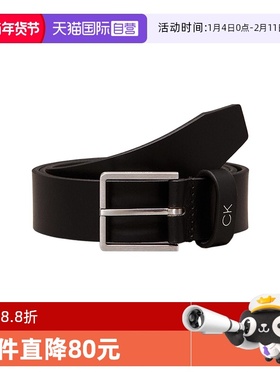 【自营】Calvin Klein/凯文克莱 男士皮带腰带 K50K510083