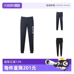 Armani EA7阿玛尼 男士 8NPPC1 Emporio 运动裤 PJ05Z 自营