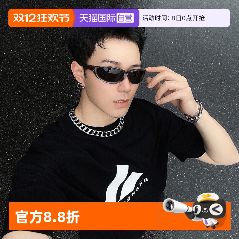 【自营】cyxus防紫外线墨镜户外骑行登山专用矩形框太阳镜男眼镜