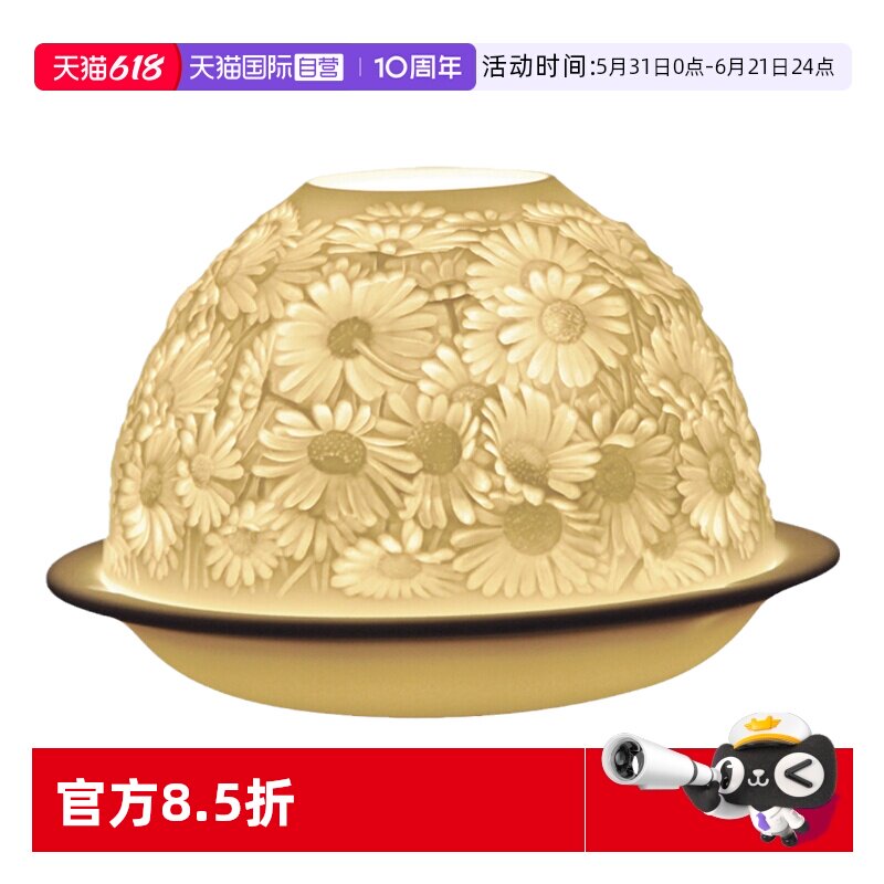 【自营】BERNARDAUD法国进口柏图生日结婚送新娘礼物婚香薰蜡烛碗